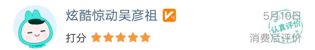 &#20896;&#20122;&#23448;&#26041;&#22312;&#32447;&#20837;&#21475;&#45;&#20896;&#20122;&#65288;&#20013;&#22269;&#65289;