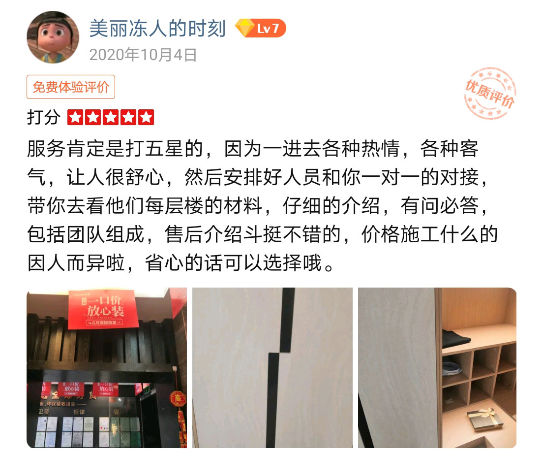 &#20896;&#20122;&#23448;&#26041;&#22312;&#32447;&#20837;&#21475;&#45;&#20896;&#20122;&#65288;&#20013;&#22269;&#65289;