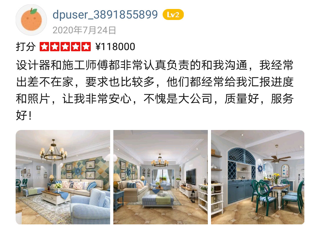 &#20896;&#20122;&#23448;&#26041;&#22312;&#32447;&#20837;&#21475;&#45;&#20896;&#20122;&#65288;&#20013;&#22269;&#65289;