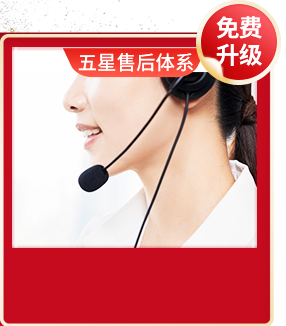 &#20896;&#20122;&#23448;&#26041;&#22312;&#32447;&#20837;&#21475;&#45;&#20896;&#20122;&#65288;&#20013;&#22269;&#65289;