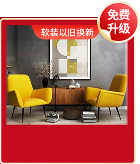 &#20896;&#20122;&#23448;&#26041;&#22312;&#32447;&#20837;&#21475;&#45;&#20896;&#20122;&#65288;&#20013;&#22269;&#65289;