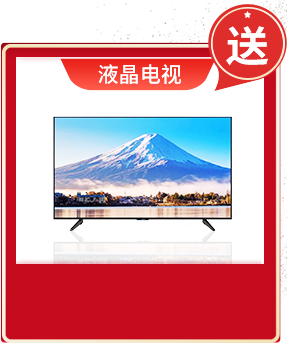 &#20896;&#20122;&#23448;&#26041;&#22312;&#32447;&#20837;&#21475;&#45;&#20896;&#20122;&#65288;&#20013;&#22269;&#65289;