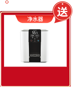 &#20896;&#20122;&#23448;&#26041;&#22312;&#32447;&#20837;&#21475;&#45;&#20896;&#20122;&#65288;&#20013;&#22269;&#65289;
