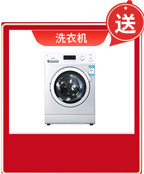 &#20896;&#20122;&#23448;&#26041;&#22312;&#32447;&#20837;&#21475;&#45;&#20896;&#20122;&#65288;&#20013;&#22269;&#65289;