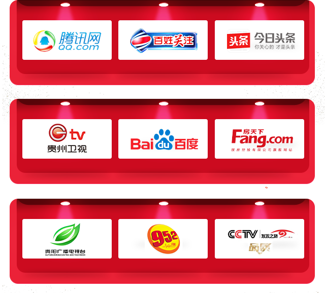&#20896;&#20122;&#23448;&#26041;&#22312;&#32447;&#20837;&#21475;&#45;&#20896;&#20122;&#65288;&#20013;&#22269;&#65289;