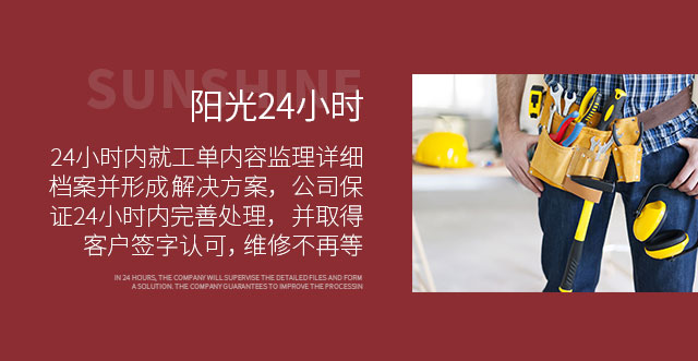 &#20896;&#20122;&#23448;&#26041;&#22312;&#32447;&#20837;&#21475;&#45;&#20896;&#20122;&#65288;&#20013;&#22269;&#65289;