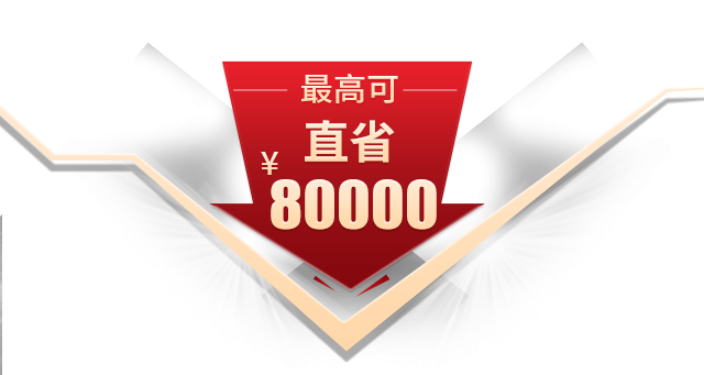 &#20896;&#20122;&#23448;&#26041;&#22312;&#32447;&#20837;&#21475;&#45;&#20896;&#20122;&#65288;&#20013;&#22269;&#65289;