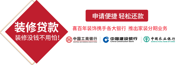 &#20896;&#20122;&#23448;&#26041;&#22312;&#32447;&#20837;&#21475;&#45;&#20896;&#20122;&#65288;&#20013;&#22269;&#65289;
