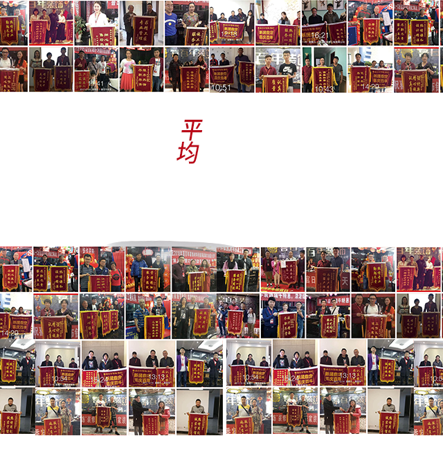 &#20896;&#20122;&#23448;&#26041;&#22312;&#32447;&#20837;&#21475;&#45;&#20896;&#20122;&#65288;&#20013;&#22269;&#65289;
