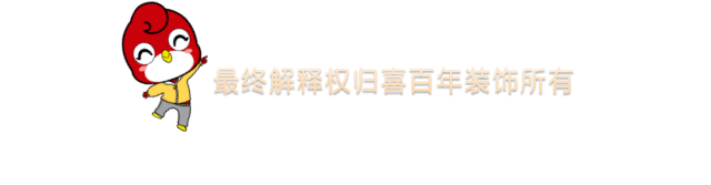 &#20896;&#20122;&#23448;&#26041;&#22312;&#32447;&#20837;&#21475;&#45;&#20896;&#20122;&#65288;&#20013;&#22269;&#65289;