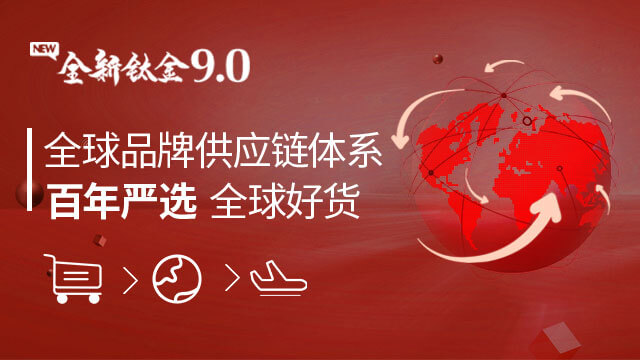 冠亚官方在线入口-冠亚(中国)