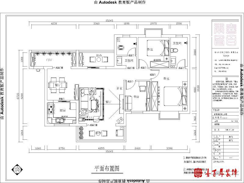 &#20896;&#20122;&#23448;&#26041;&#22312;&#32447;&#20837;&#21475;&#45;&#20896;&#20122;&#65288;&#20013;&#22269;&#65289;