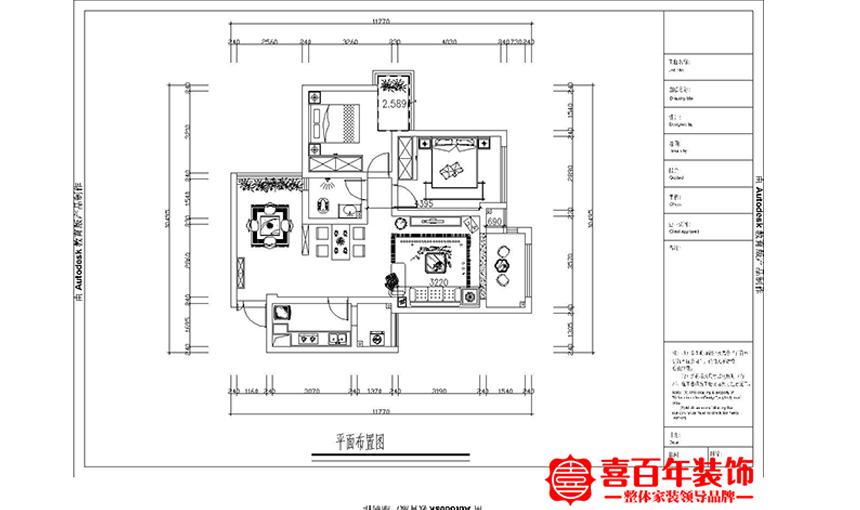 &#20896;&#20122;&#23448;&#26041;&#22312;&#32447;&#20837;&#21475;&#45;&#20896;&#20122;&#65288;&#20013;&#22269;&#65289;