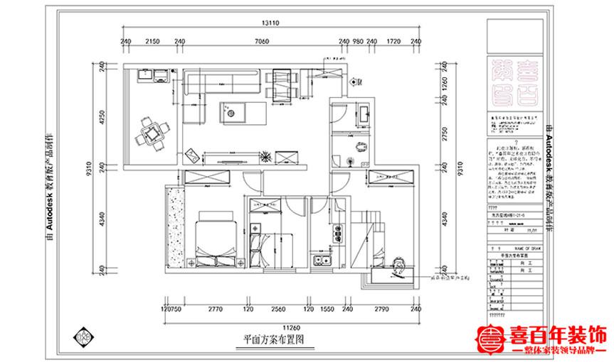&#20896;&#20122;&#23448;&#26041;&#22312;&#32447;&#20837;&#21475;&#45;&#20896;&#20122;&#65288;&#20013;&#22269;&#65289;