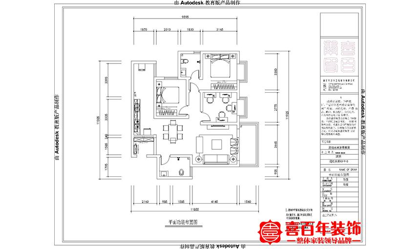 &#20896;&#20122;&#23448;&#26041;&#22312;&#32447;&#20837;&#21475;&#45;&#20896;&#20122;&#65288;&#20013;&#22269;&#65289;