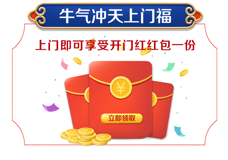 &#20896;&#20122;&#23448;&#26041;&#22312;&#32447;&#20837;&#21475;&#45;&#20896;&#20122;&#65288;&#20013;&#22269;&#65289;
