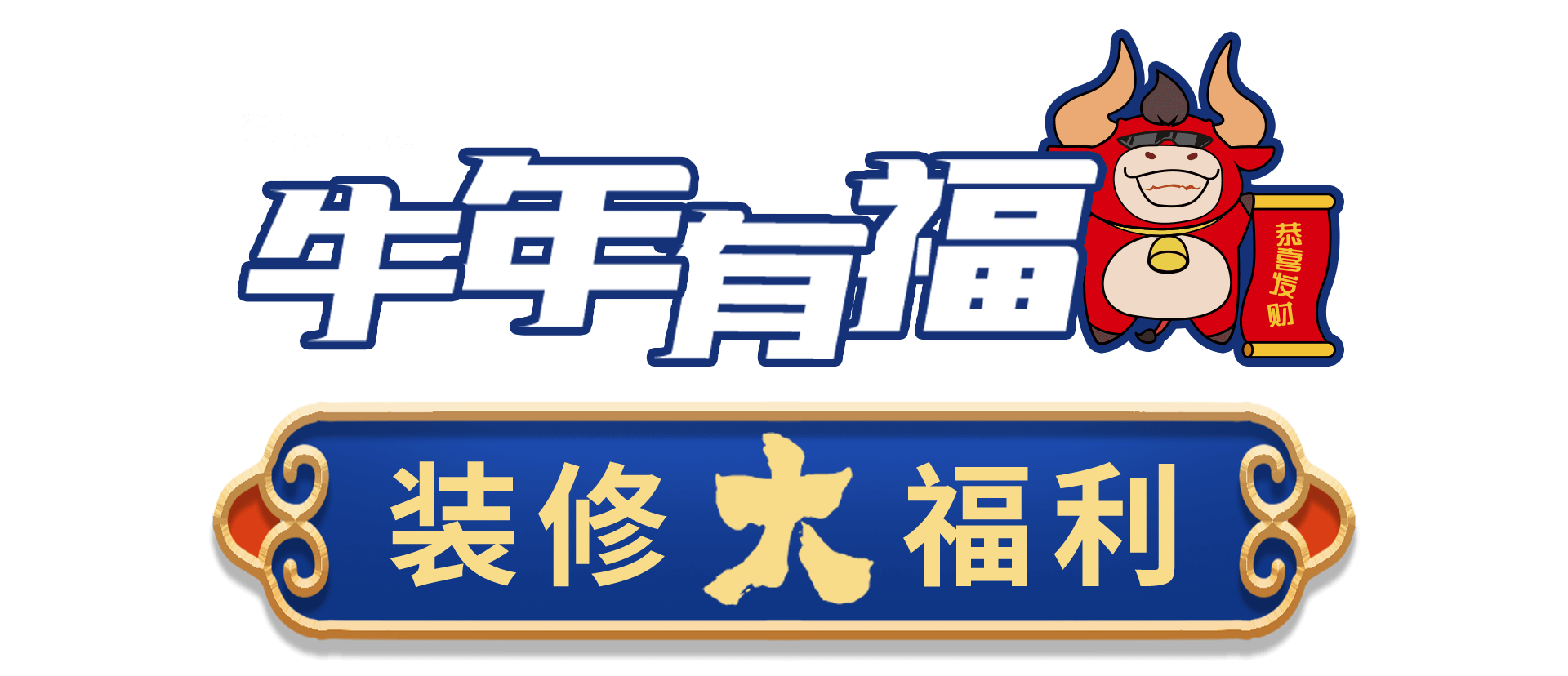 &#20896;&#20122;&#23448;&#26041;&#22312;&#32447;&#20837;&#21475;&#45;&#20896;&#20122;&#65288;&#20013;&#22269;&#65289;