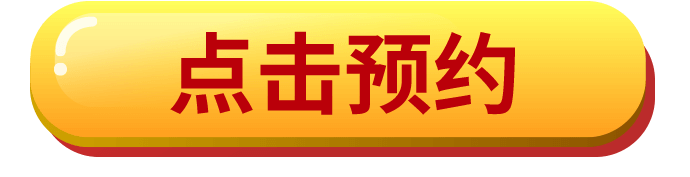 &#20896;&#20122;&#23448;&#26041;&#22312;&#32447;&#20837;&#21475;&#45;&#20896;&#20122;&#65288;&#20013;&#22269;&#65289;