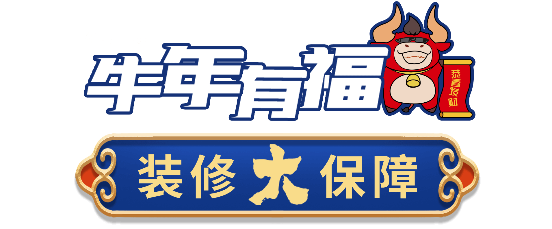 &#20896;&#20122;&#23448;&#26041;&#22312;&#32447;&#20837;&#21475;&#45;&#20896;&#20122;&#65288;&#20013;&#22269;&#65289;