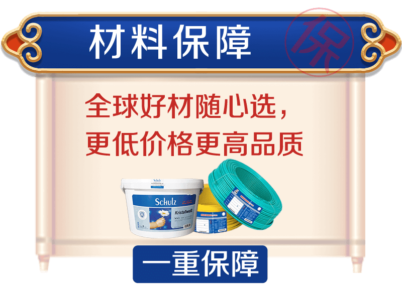 &#20896;&#20122;&#23448;&#26041;&#22312;&#32447;&#20837;&#21475;&#45;&#20896;&#20122;&#65288;&#20013;&#22269;&#65289;