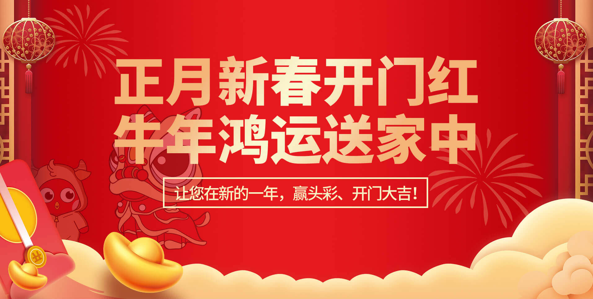 &#20896;&#20122;&#23448;&#26041;&#22312;&#32447;&#20837;&#21475;&#45;&#20896;&#20122;&#65288;&#20013;&#22269;&#65289;