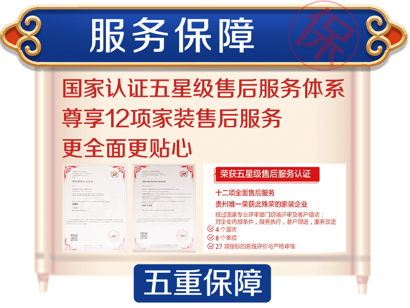 &#20896;&#20122;&#23448;&#26041;&#22312;&#32447;&#20837;&#21475;&#45;&#20896;&#20122;&#65288;&#20013;&#22269;&#65289;