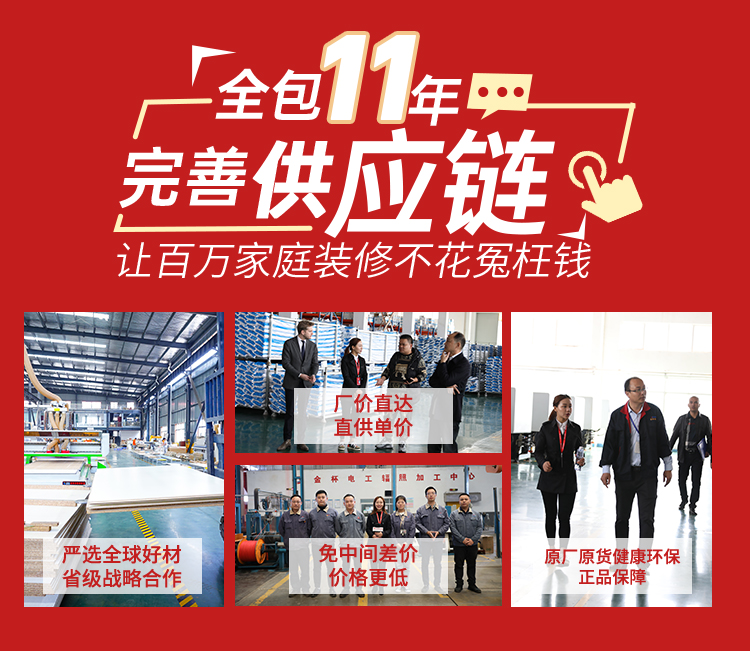 &#20896;&#20122;&#23448;&#26041;&#22312;&#32447;&#20837;&#21475;&#45;&#20896;&#20122;&#65288;&#20013;&#22269;&#65289;