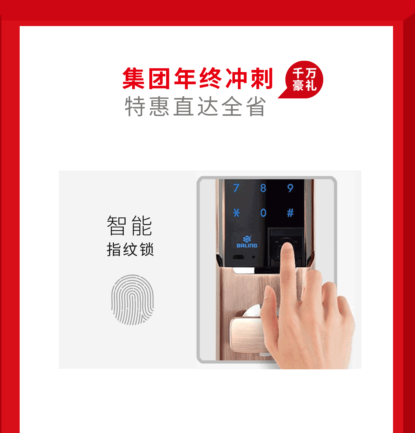 &#20896;&#20122;&#23448;&#26041;&#22312;&#32447;&#20837;&#21475;&#45;&#20896;&#20122;&#65288;&#20013;&#22269;&#65289;