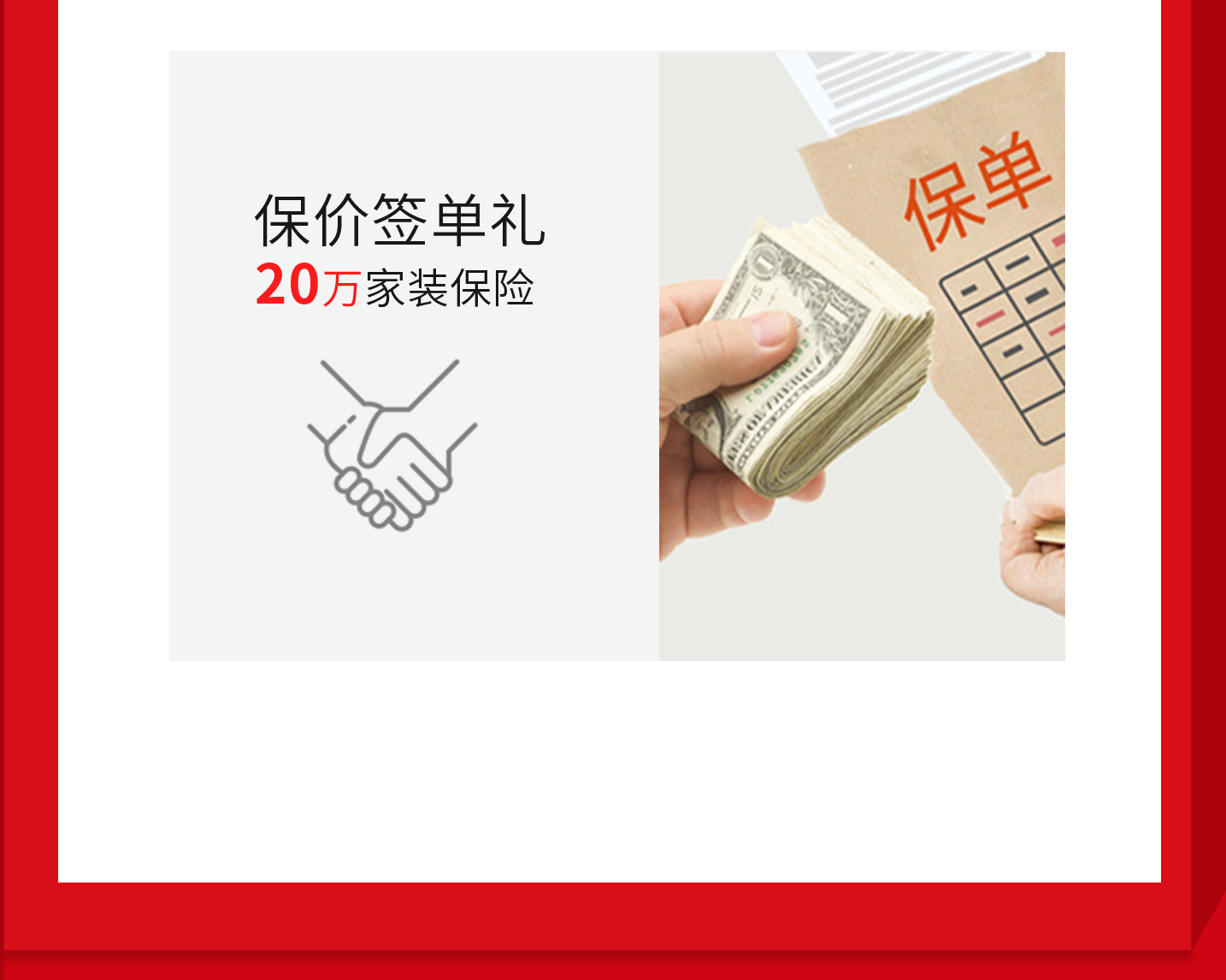 &#20896;&#20122;&#23448;&#26041;&#22312;&#32447;&#20837;&#21475;&#45;&#20896;&#20122;&#65288;&#20013;&#22269;&#65289;