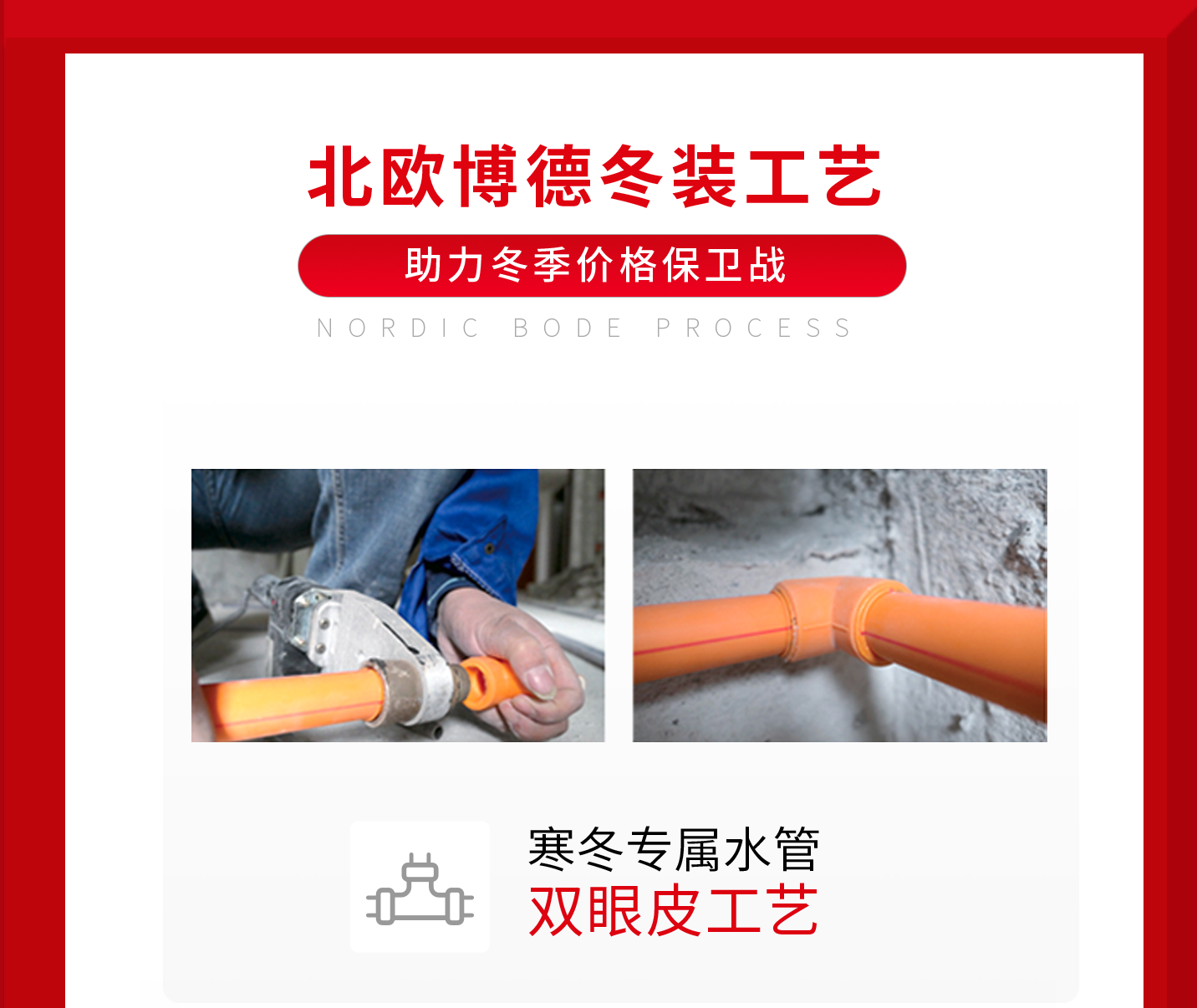 &#20896;&#20122;&#23448;&#26041;&#22312;&#32447;&#20837;&#21475;&#45;&#20896;&#20122;&#65288;&#20013;&#22269;&#65289;
