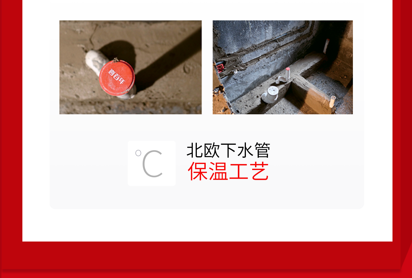 &#20896;&#20122;&#23448;&#26041;&#22312;&#32447;&#20837;&#21475;&#45;&#20896;&#20122;&#65288;&#20013;&#22269;&#65289;