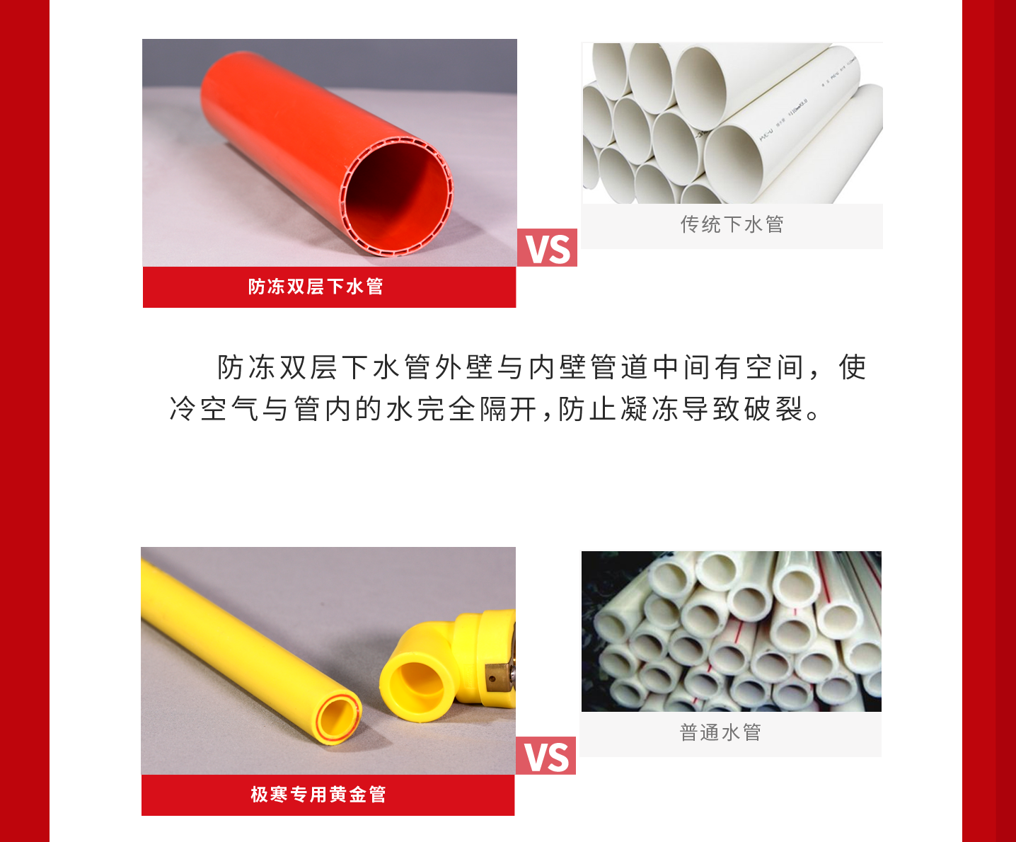 &#20896;&#20122;&#23448;&#26041;&#22312;&#32447;&#20837;&#21475;&#45;&#20896;&#20122;&#65288;&#20013;&#22269;&#65289;