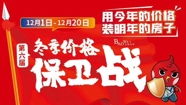 &#20896;&#20122;&#23448;&#26041;&#22312;&#32447;&#20837;&#21475;&#45;&#20896;&#20122;&#65288;&#20013;&#22269;&#65289;