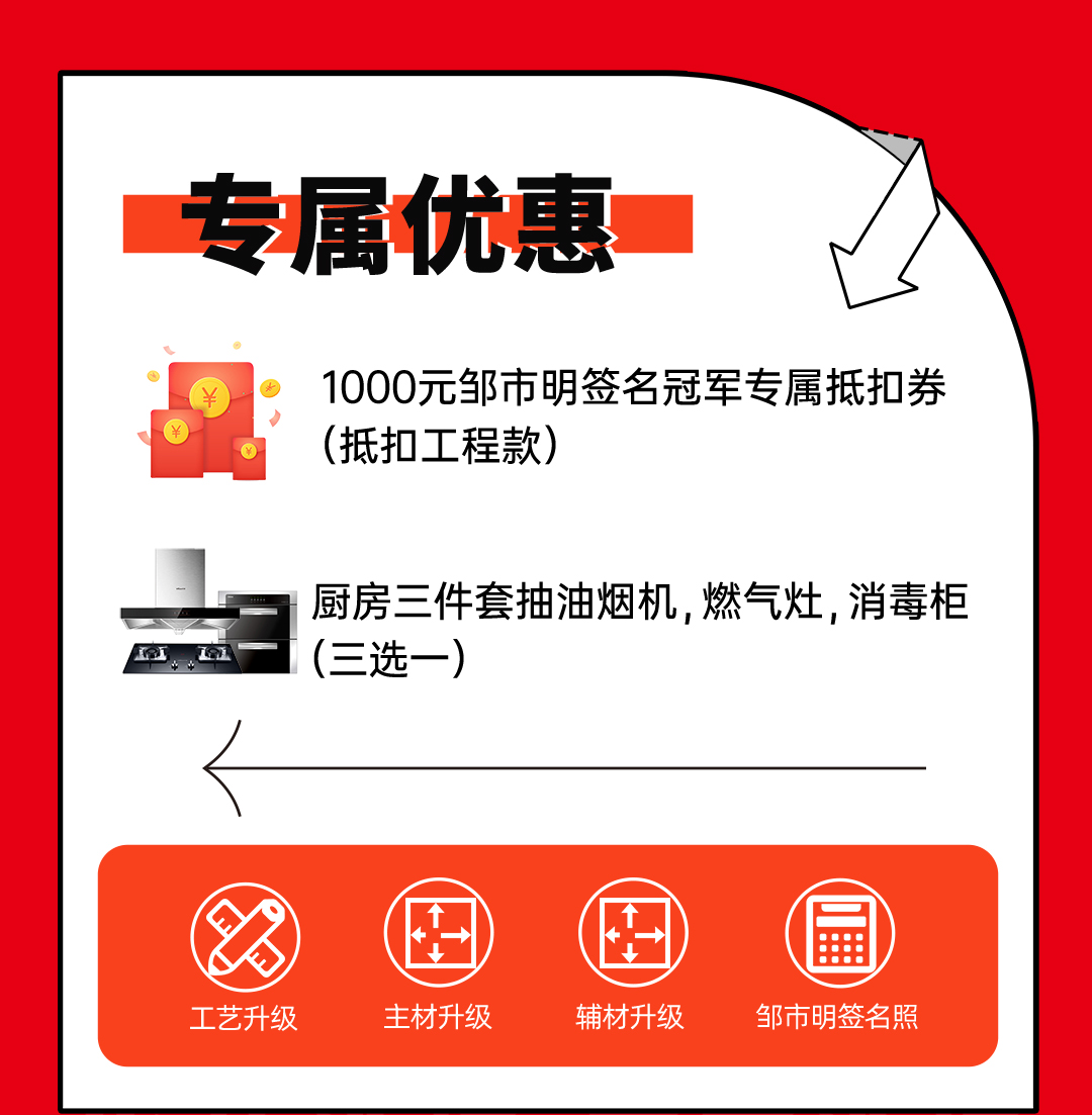 &#20896;&#20122;&#23448;&#26041;&#22312;&#32447;&#20837;&#21475;&#45;&#20896;&#20122;&#65288;&#20013;&#22269;&#65289;