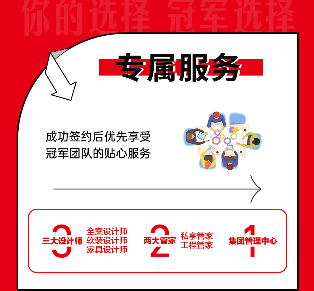 &#20896;&#20122;&#23448;&#26041;&#22312;&#32447;&#20837;&#21475;&#45;&#20896;&#20122;&#65288;&#20013;&#22269;&#65289;