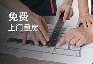 &#20896;&#20122;&#23448;&#26041;&#22312;&#32447;&#20837;&#21475;&#45;&#20896;&#20122;&#65288;&#20013;&#22269;&#65289;