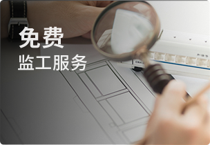 &#20896;&#20122;&#23448;&#26041;&#22312;&#32447;&#20837;&#21475;&#45;&#20896;&#20122;&#65288;&#20013;&#22269;&#65289;