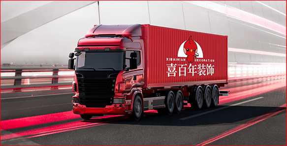 &#20896;&#20122;&#23448;&#26041;&#22312;&#32447;&#20837;&#21475;&#45;&#20896;&#20122;&#65288;&#20013;&#22269;&#65289;