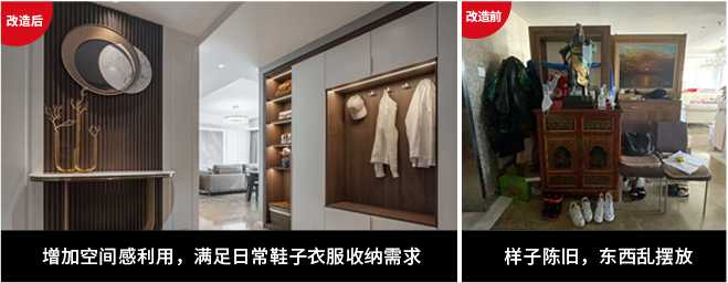 &#20896;&#20122;&#23448;&#26041;&#22312;&#32447;&#20837;&#21475;&#45;&#20896;&#20122;&#65288;&#20013;&#22269;&#65289;