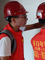 &#20896;&#20122;&#23448;&#26041;&#22312;&#32447;&#20837;&#21475;&#45;&#20896;&#20122;&#65288;&#20013;&#22269;&#65289;