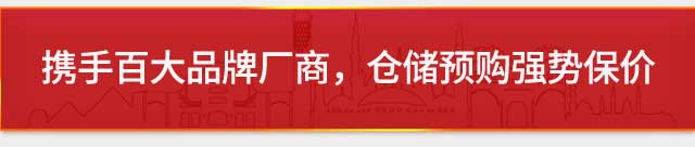 &#20896;&#20122;&#23448;&#26041;&#22312;&#32447;&#20837;&#21475;&#45;&#20896;&#20122;&#65288;&#20013;&#22269;&#65289;
