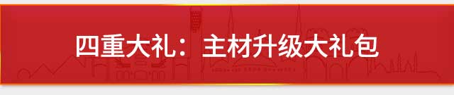 &#20896;&#20122;&#23448;&#26041;&#22312;&#32447;&#20837;&#21475;&#45;&#20896;&#20122;&#65288;&#20013;&#22269;&#65289;
