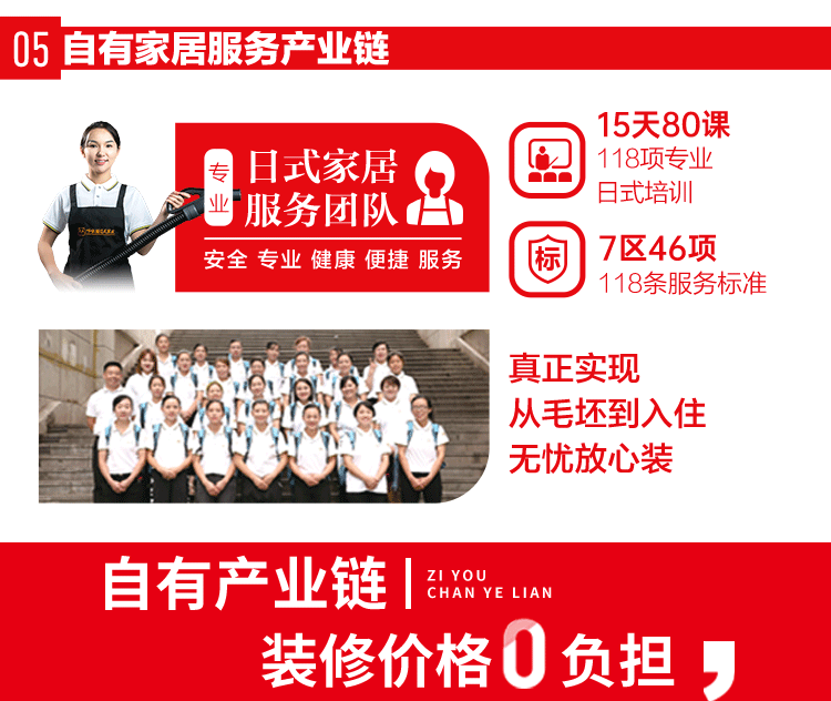 &#20896;&#20122;&#23448;&#26041;&#22312;&#32447;&#20837;&#21475;&#45;&#20896;&#20122;&#65288;&#20013;&#22269;&#65289;