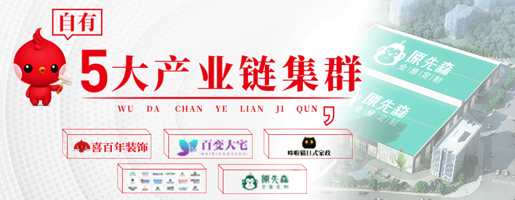 &#20896;&#20122;&#23448;&#26041;&#22312;&#32447;&#20837;&#21475;&#45;&#20896;&#20122;&#65288;&#20013;&#22269;&#65289;