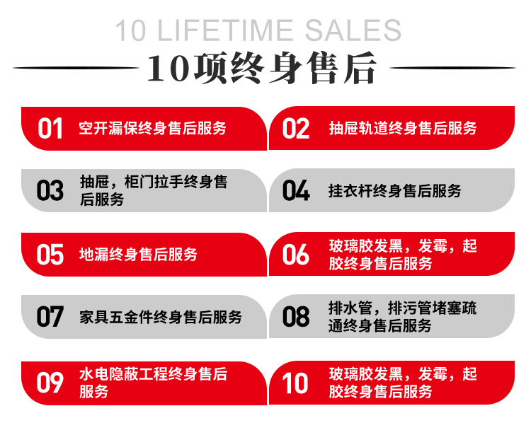 &#20896;&#20122;&#23448;&#26041;&#22312;&#32447;&#20837;&#21475;&#45;&#20896;&#20122;&#65288;&#20013;&#22269;&#65289;