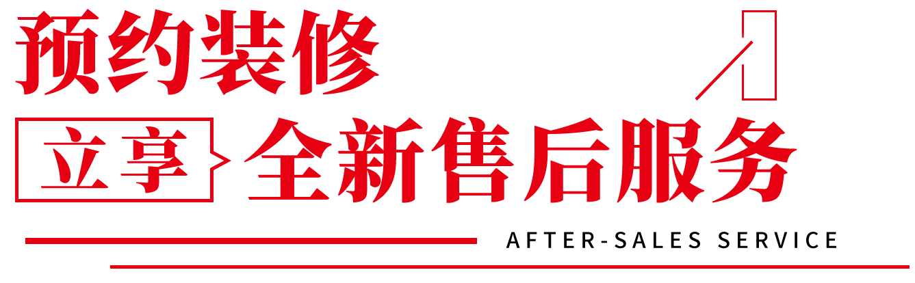 &#20896;&#20122;&#23448;&#26041;&#22312;&#32447;&#20837;&#21475;&#45;&#20896;&#20122;&#65288;&#20013;&#22269;&#65289;