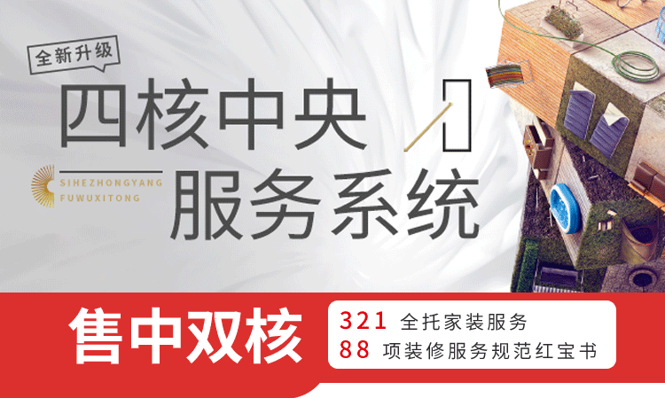 &#20896;&#20122;&#23448;&#26041;&#22312;&#32447;&#20837;&#21475;&#45;&#20896;&#20122;&#65288;&#20013;&#22269;&#65289;