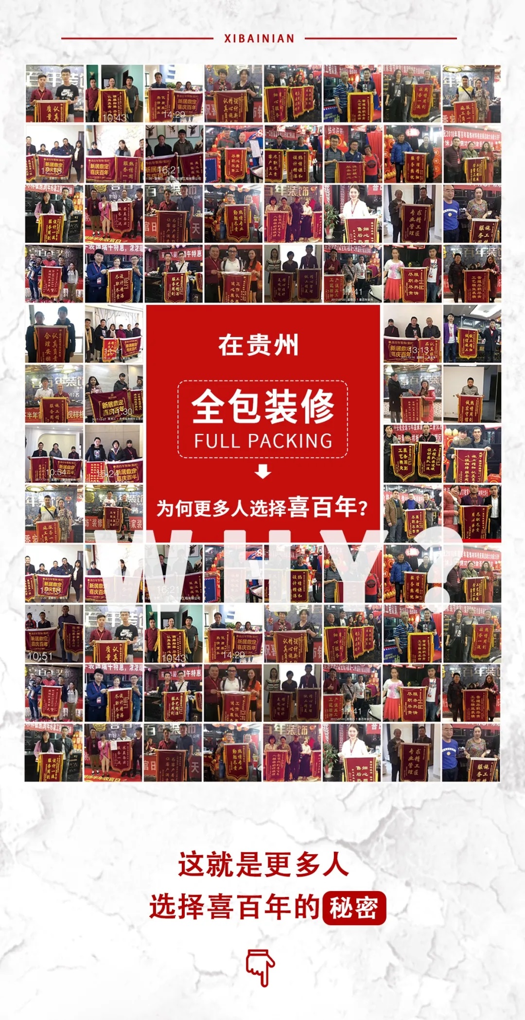&#20896;&#20122;&#23448;&#26041;&#22312;&#32447;&#20837;&#21475;&#45;&#20896;&#20122;&#65288;&#20013;&#22269;&#65289;