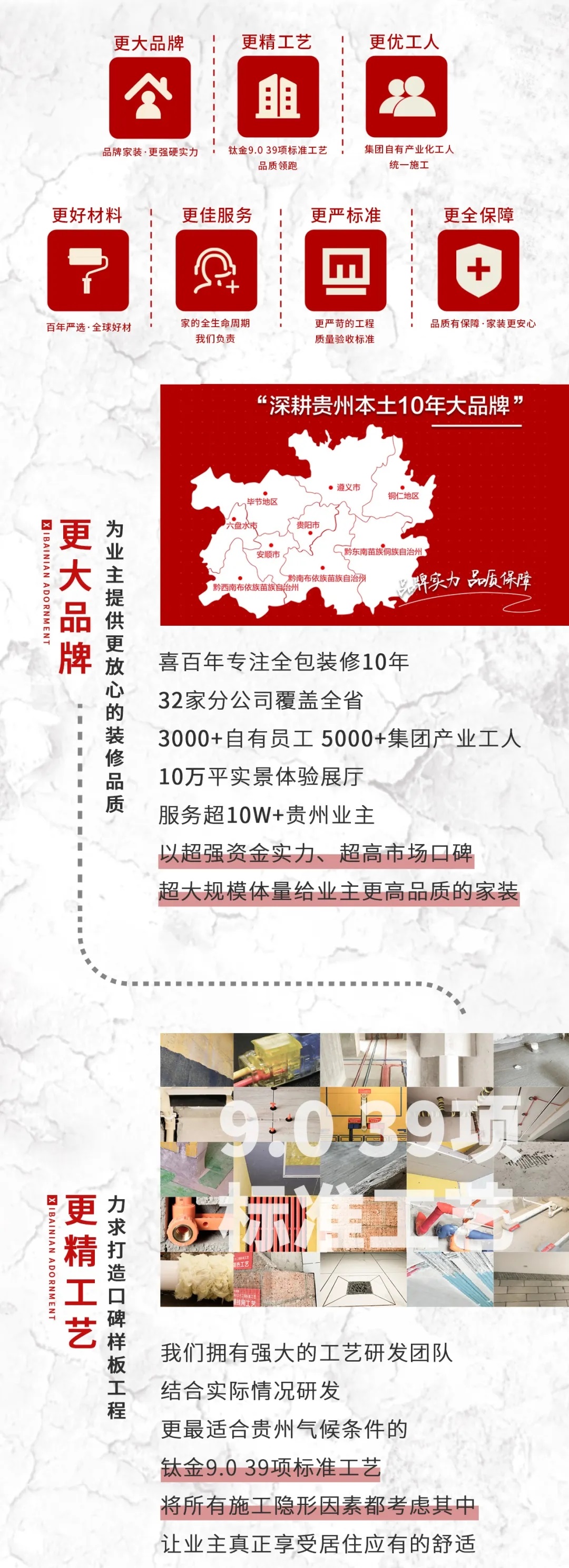 &#20896;&#20122;&#23448;&#26041;&#22312;&#32447;&#20837;&#21475;&#45;&#20896;&#20122;&#65288;&#20013;&#22269;&#65289;