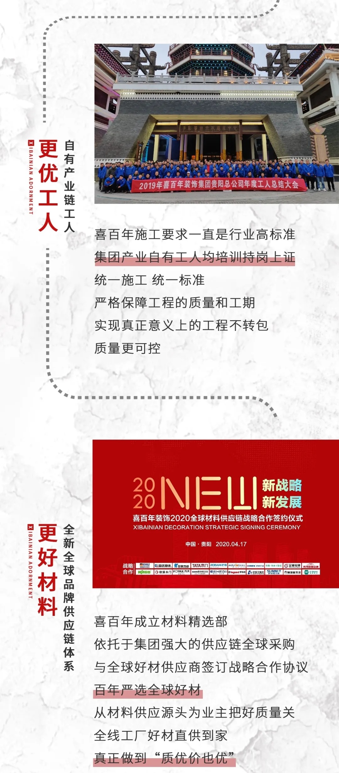 &#20896;&#20122;&#23448;&#26041;&#22312;&#32447;&#20837;&#21475;&#45;&#20896;&#20122;&#65288;&#20013;&#22269;&#65289;